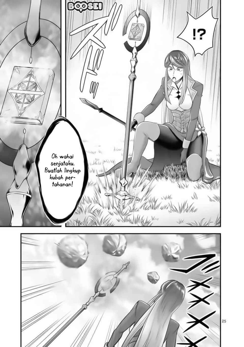 100-nin no Eiyuu o Sodateta Saikyou Yogensha wa Chapter 16 - halaman 26
