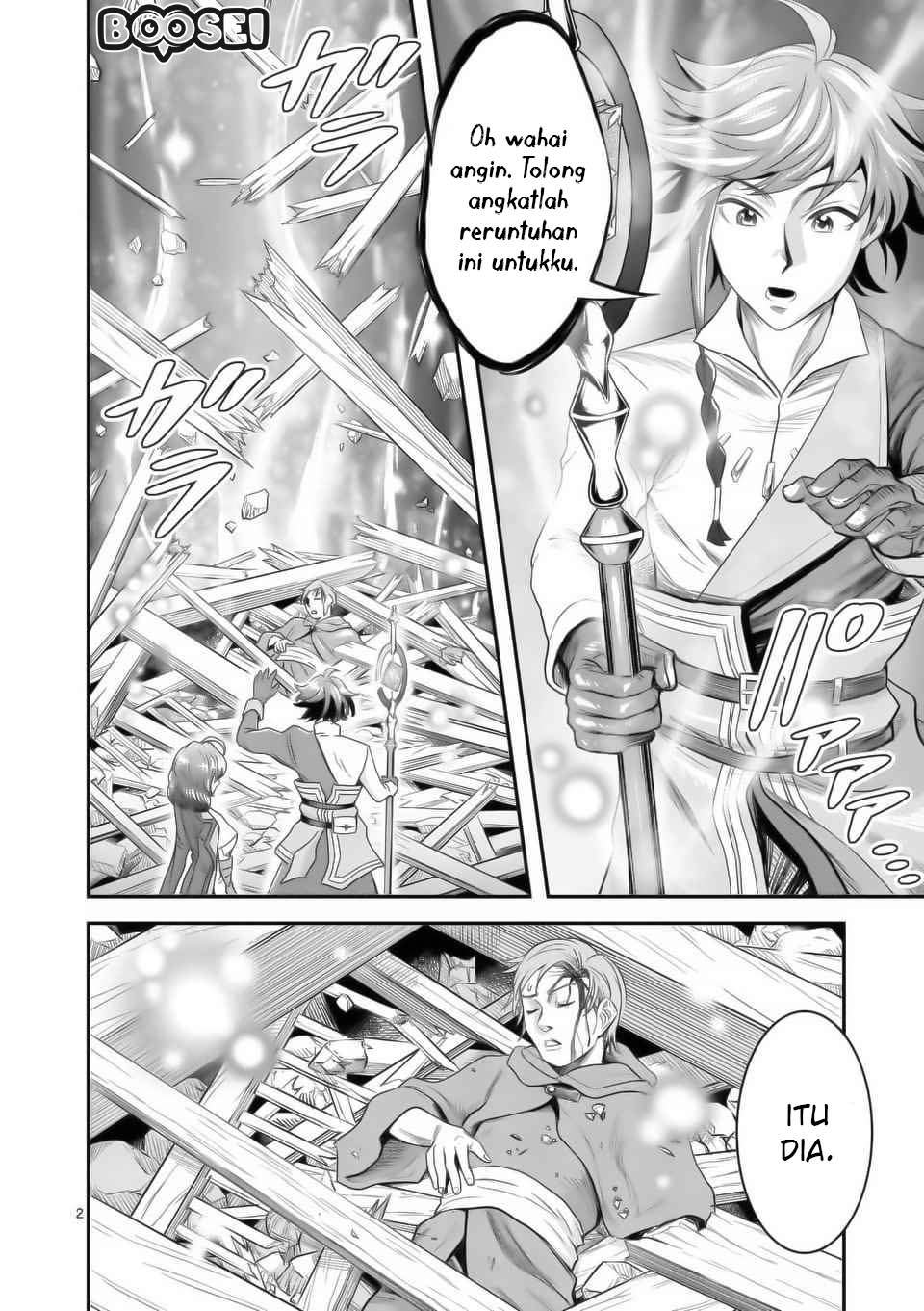 100-nin no Eiyuu o Sodateta Saikyou Yogensha wa Chapter 16 - halaman 3