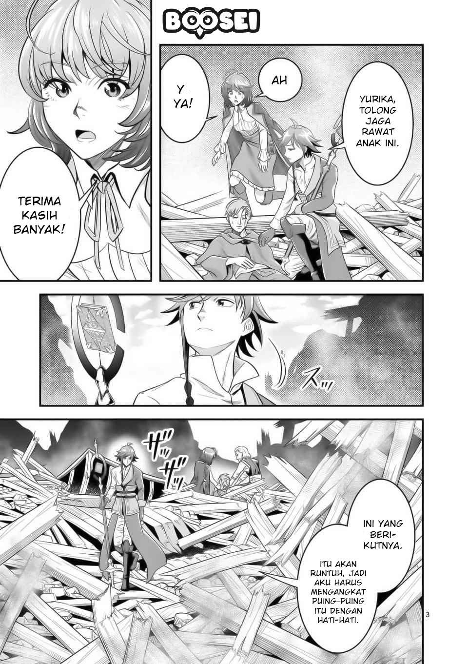 100-nin no Eiyuu o Sodateta Saikyou Yogensha wa Chapter 16 - halaman 4