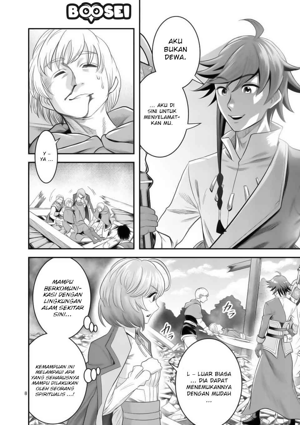 100-nin no Eiyuu o Sodateta Saikyou Yogensha wa Chapter 16 - halaman 9