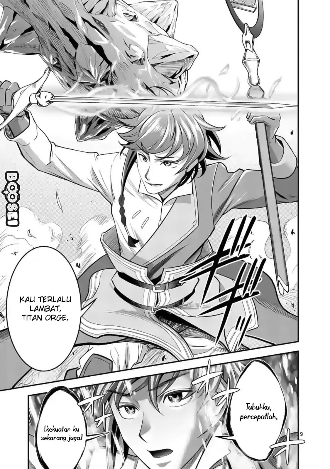100-nin no Eiyuu o Sodateta Saikyou Yogensha wa Chapter 17 - halaman 10