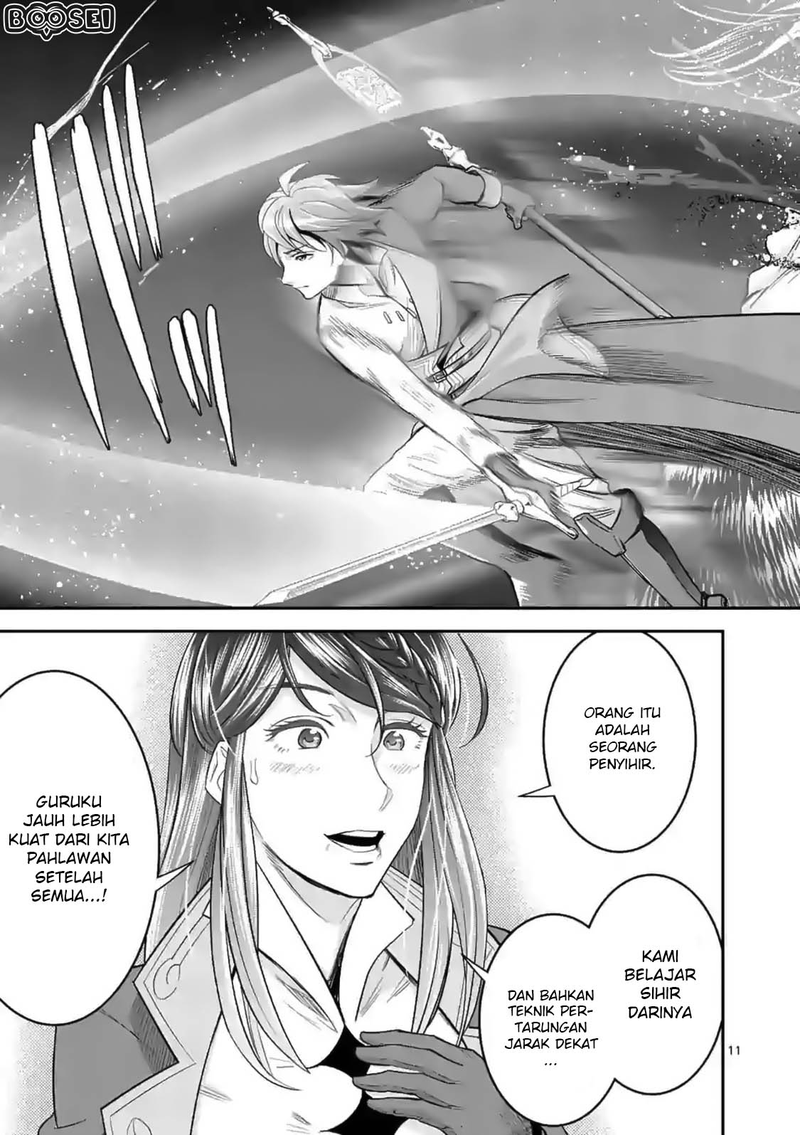 100-nin no Eiyuu o Sodateta Saikyou Yogensha wa Chapter 17 - halaman 12