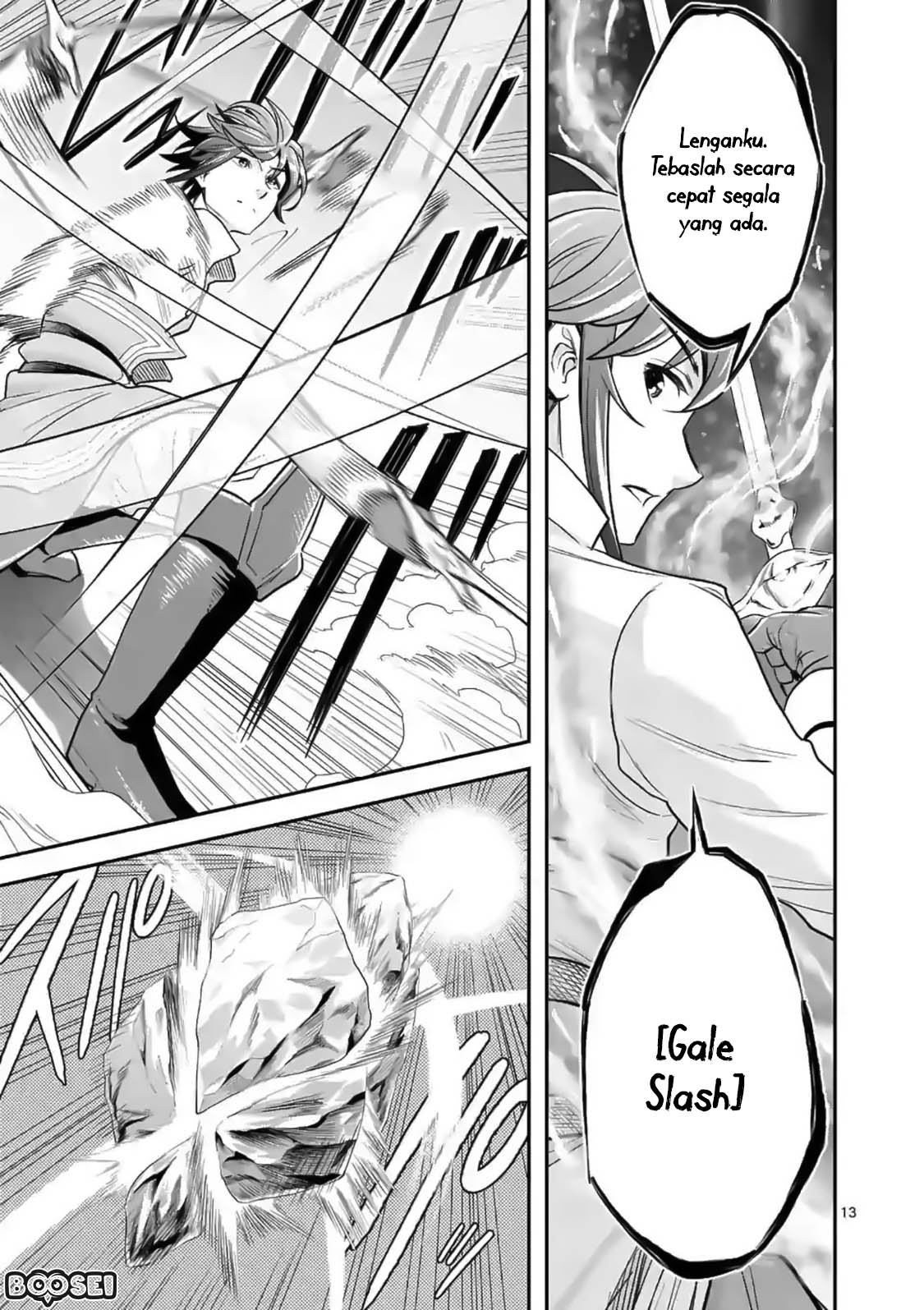 100-nin no Eiyuu o Sodateta Saikyou Yogensha wa Chapter 17 - halaman 14