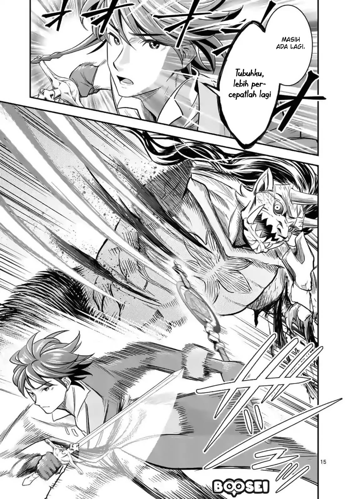 100-nin no Eiyuu o Sodateta Saikyou Yogensha wa Chapter 17 - halaman 16