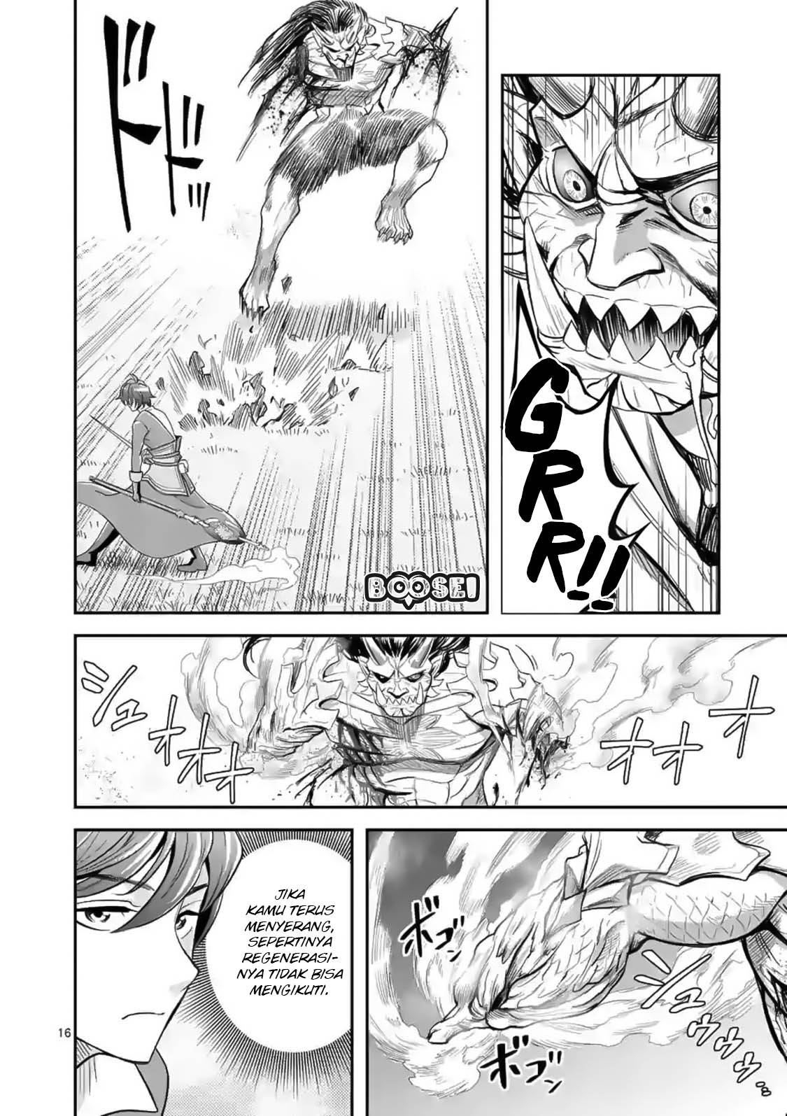 100-nin no Eiyuu o Sodateta Saikyou Yogensha wa Chapter 17 - halaman 17