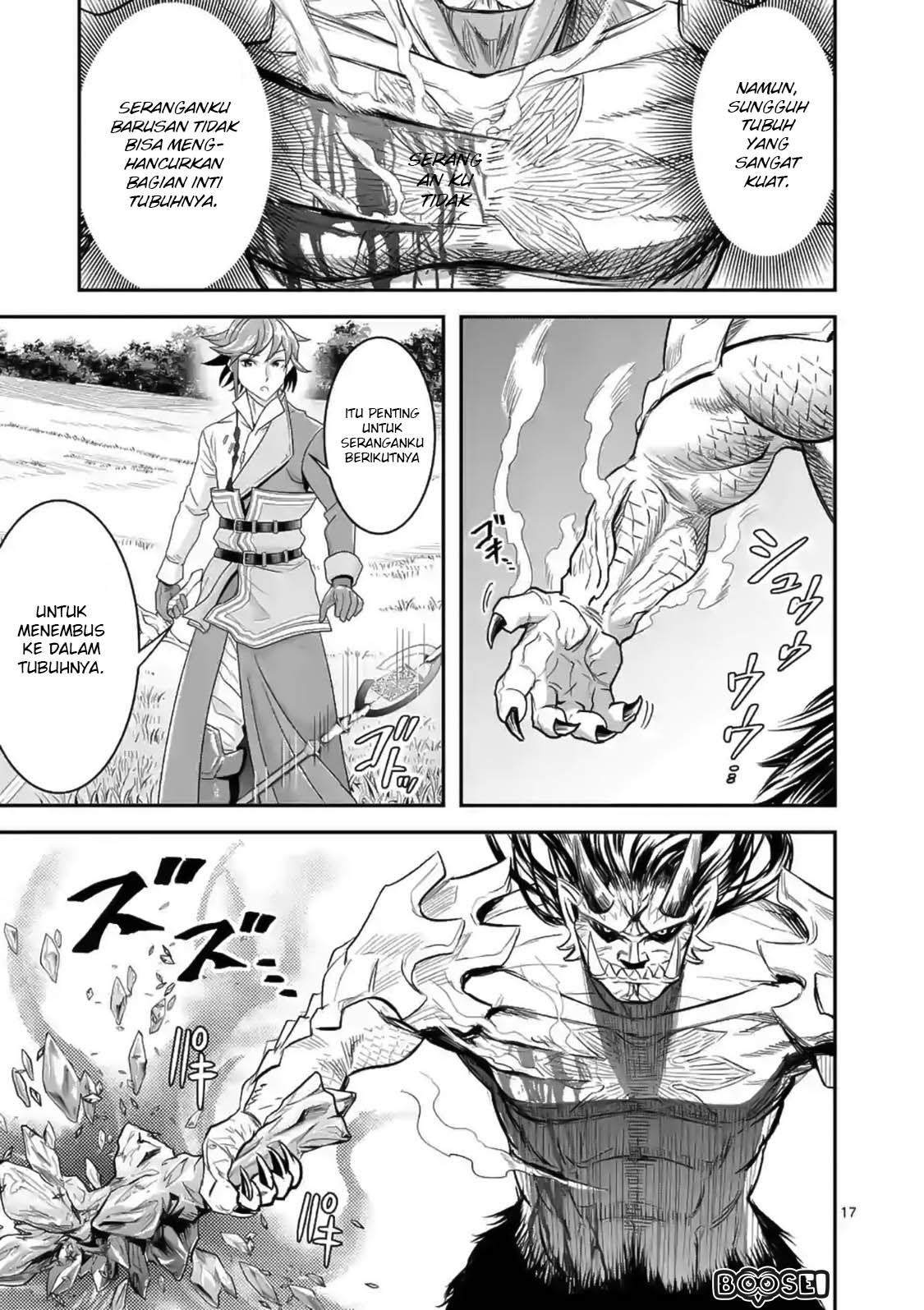 100-nin no Eiyuu o Sodateta Saikyou Yogensha wa Chapter 17 - halaman 18
