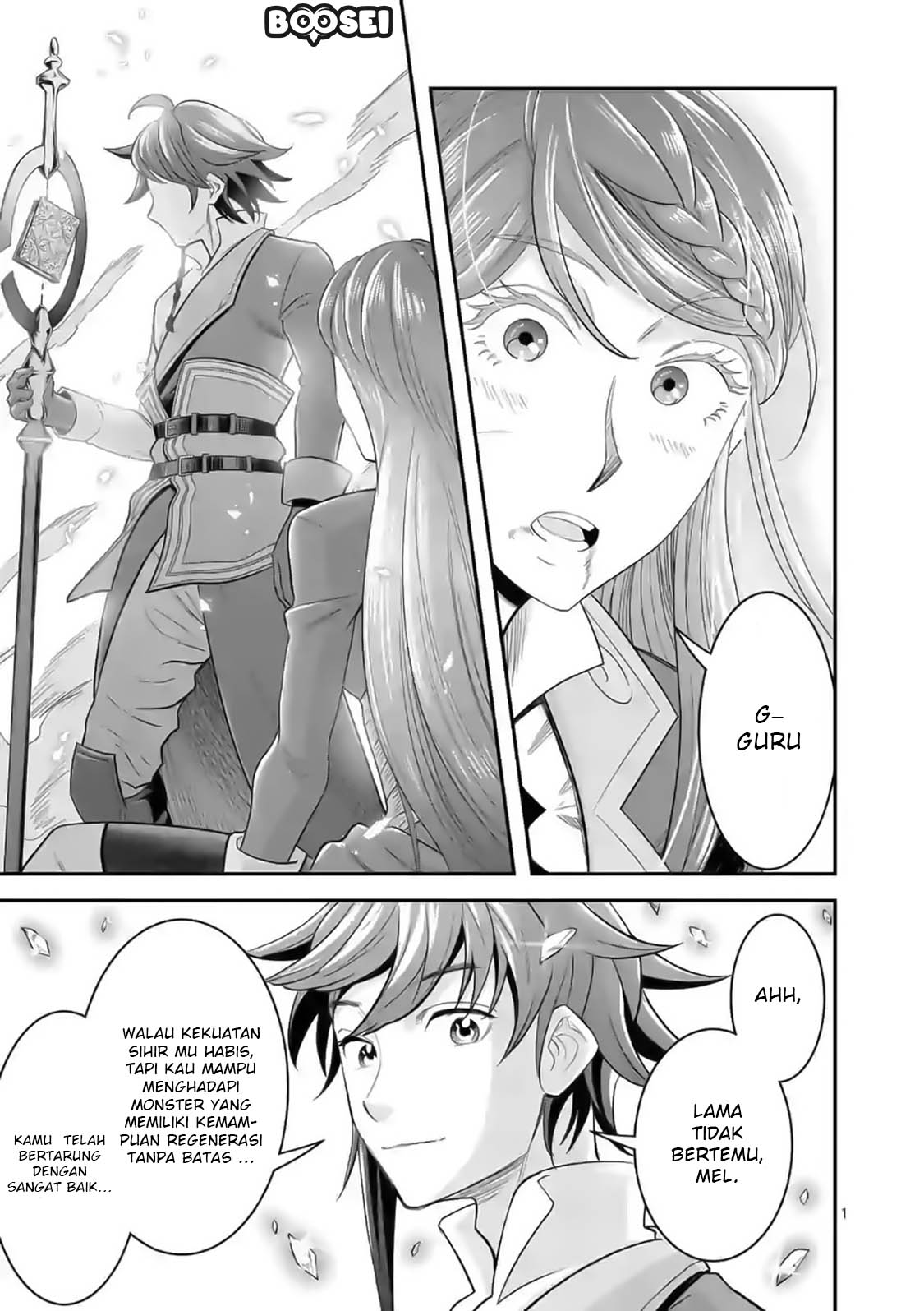 100-nin no Eiyuu o Sodateta Saikyou Yogensha wa Chapter 17 - halaman 2