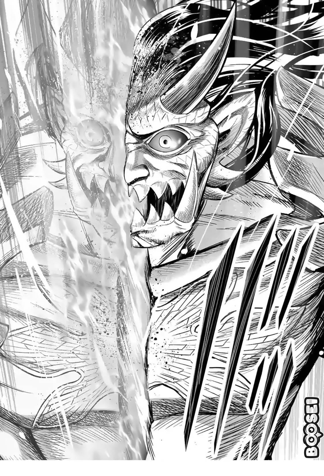 100-nin no Eiyuu o Sodateta Saikyou Yogensha wa Chapter 17 - halaman 22