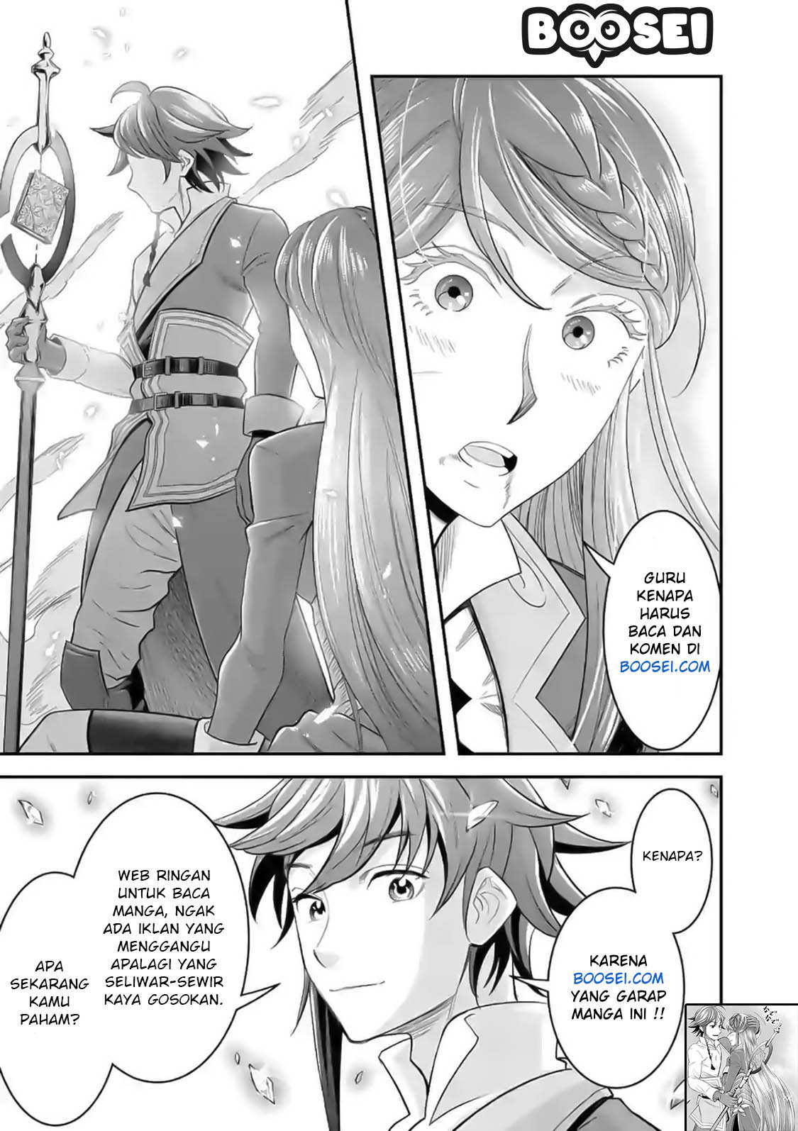 100-nin no Eiyuu o Sodateta Saikyou Yogensha wa Chapter 17 - halaman 23