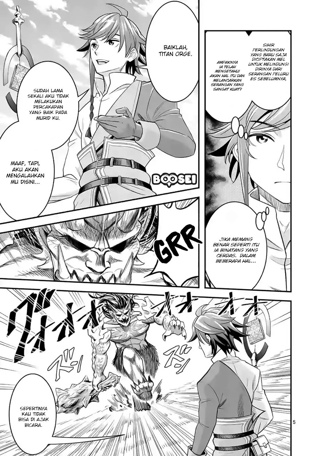 100-nin no Eiyuu o Sodateta Saikyou Yogensha wa Chapter 17 - halaman 6