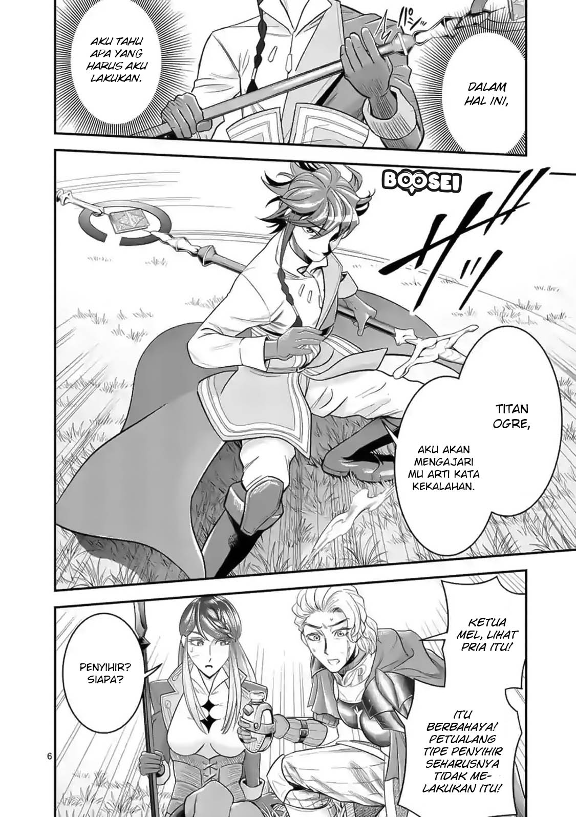 100-nin no Eiyuu o Sodateta Saikyou Yogensha wa Chapter 17 - halaman 7