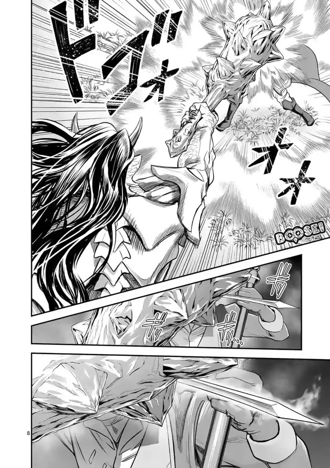 100-nin no Eiyuu o Sodateta Saikyou Yogensha wa Chapter 17 - halaman 9