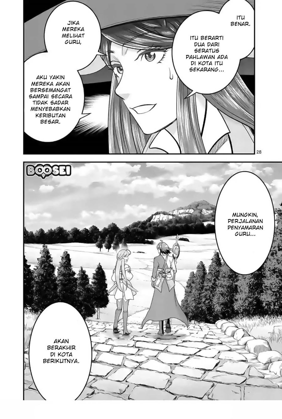 100-nin no Eiyuu o Sodateta Saikyou Yogensha wa Chapter 18.5 - halaman 10