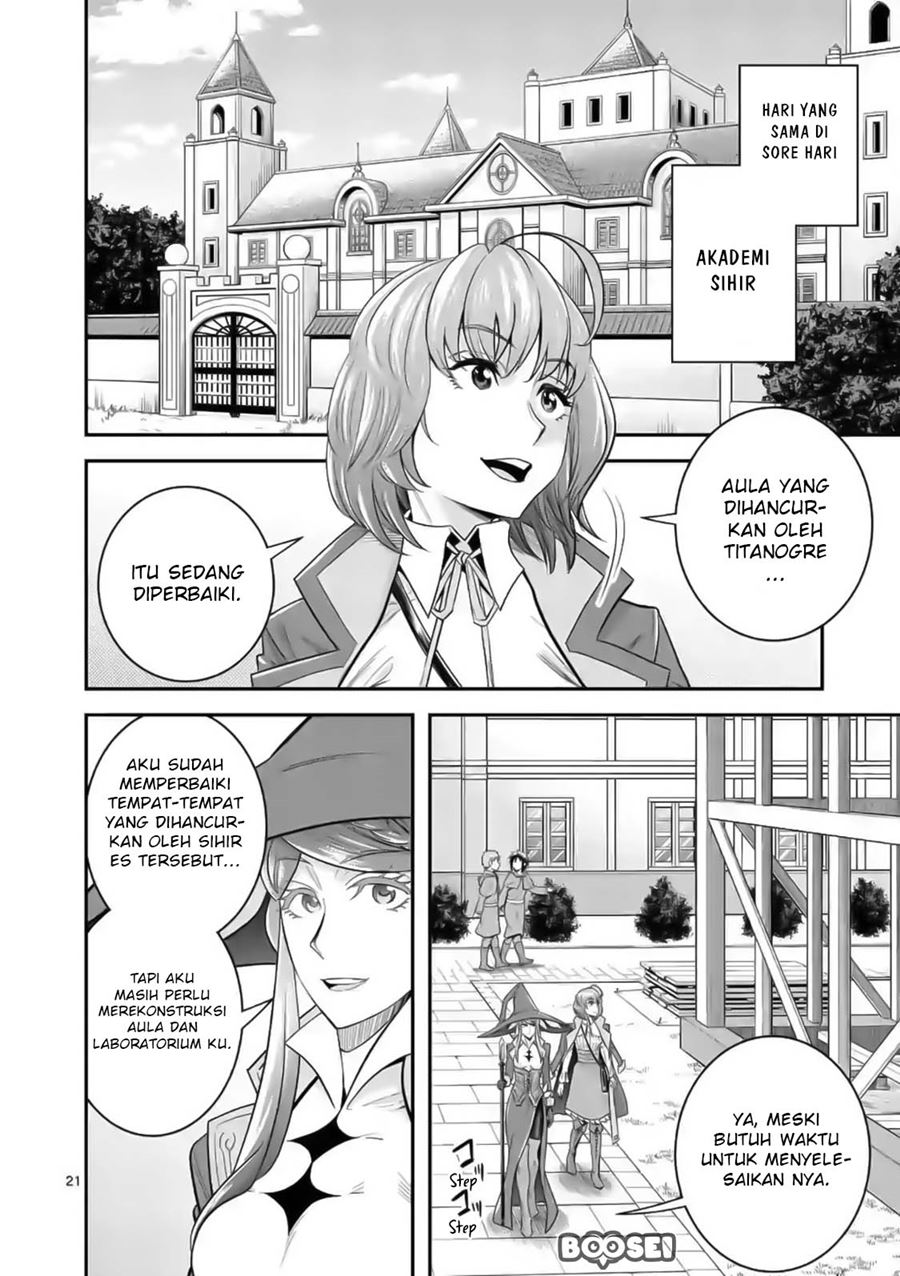 100-nin no Eiyuu o Sodateta Saikyou Yogensha wa Chapter 18.5 - halaman 3