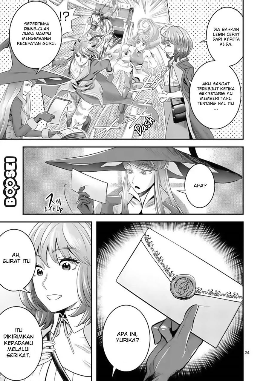 100-nin no Eiyuu o Sodateta Saikyou Yogensha wa Chapter 18.5 - halaman 6