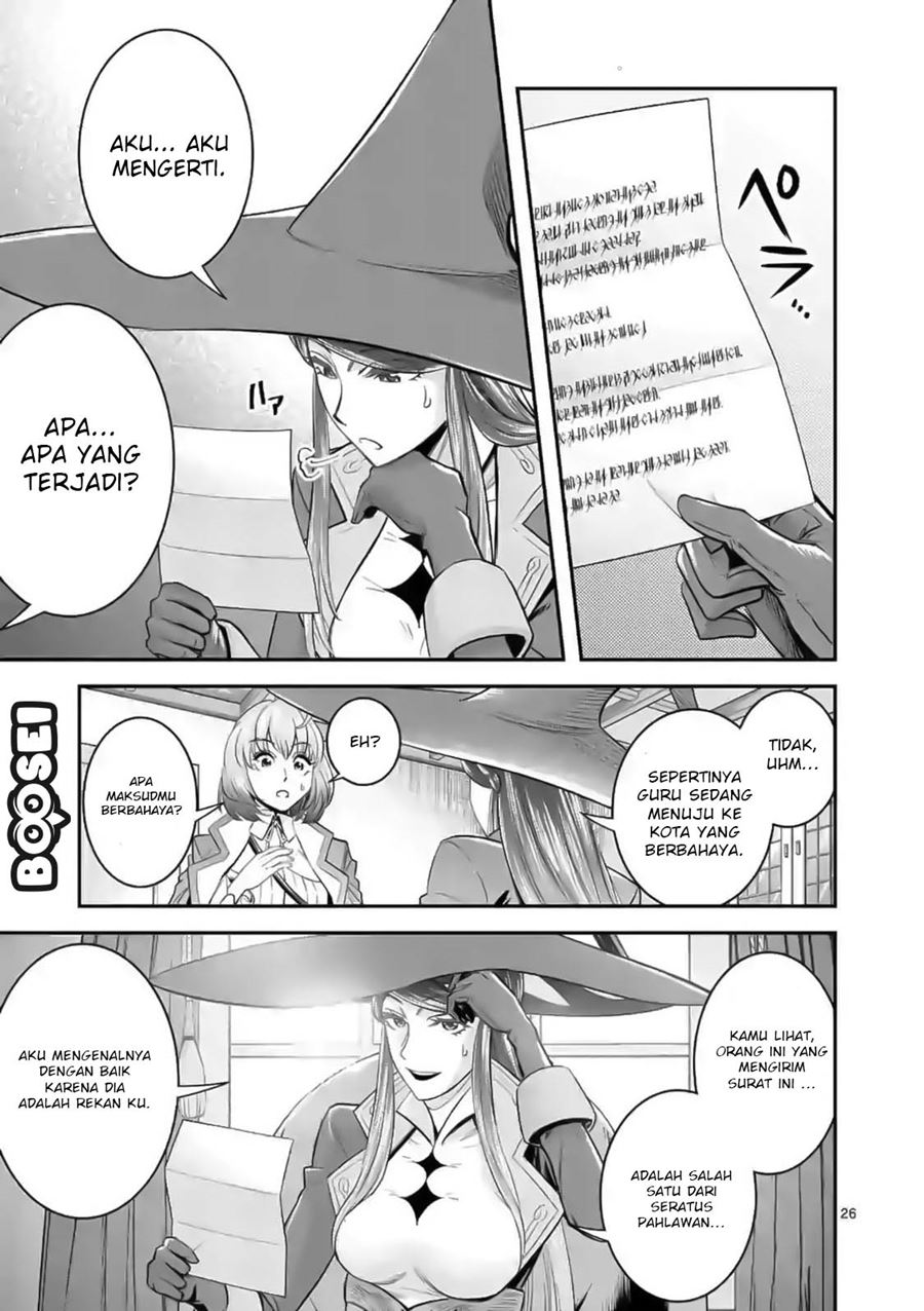 100-nin no Eiyuu o Sodateta Saikyou Yogensha wa Chapter 18.5 - halaman 8