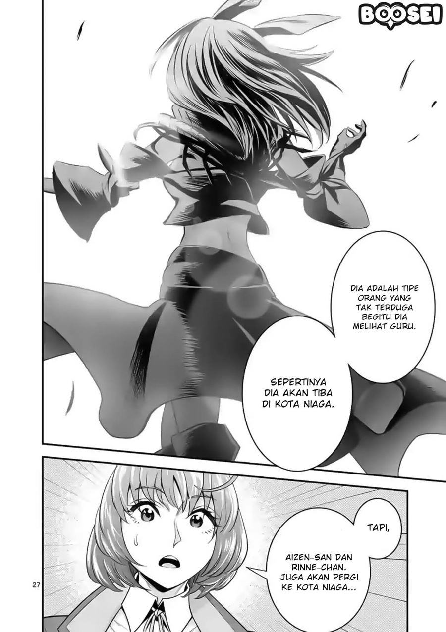 100-nin no Eiyuu o Sodateta Saikyou Yogensha wa Chapter 18.5 - halaman 9