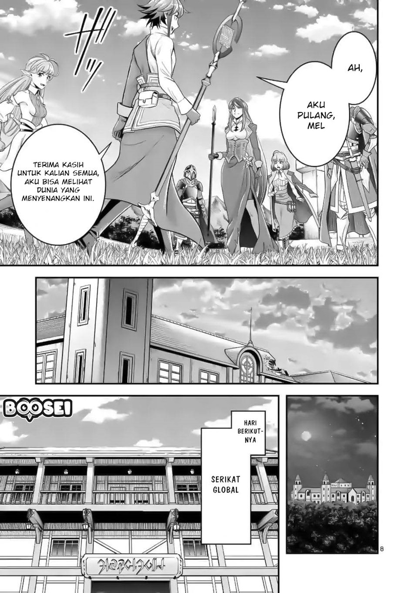 100-nin no Eiyuu o Sodateta Saikyou Yogensha wa Chapter 18 - halaman 10