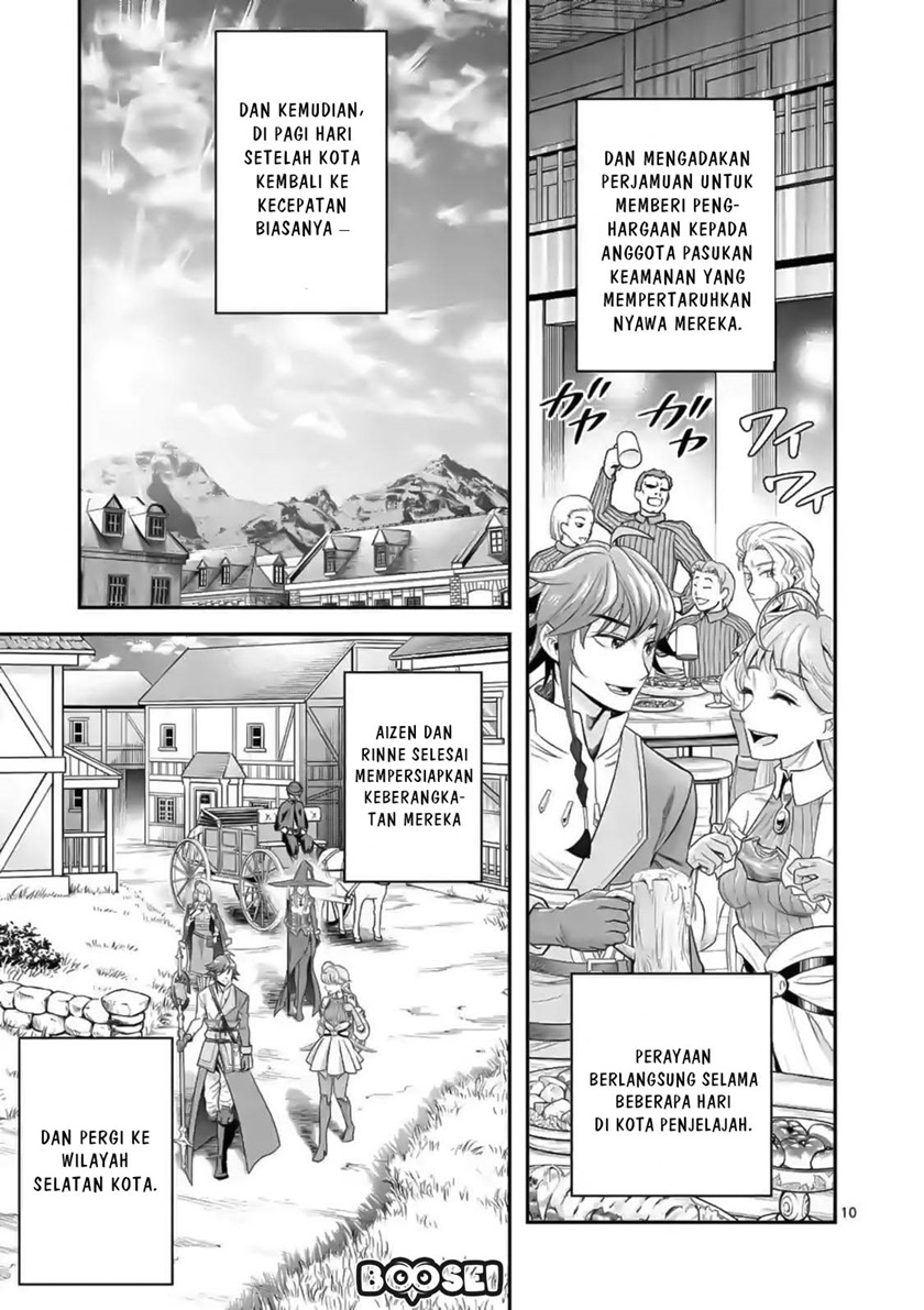 100-nin no Eiyuu o Sodateta Saikyou Yogensha wa Chapter 18 - halaman 12