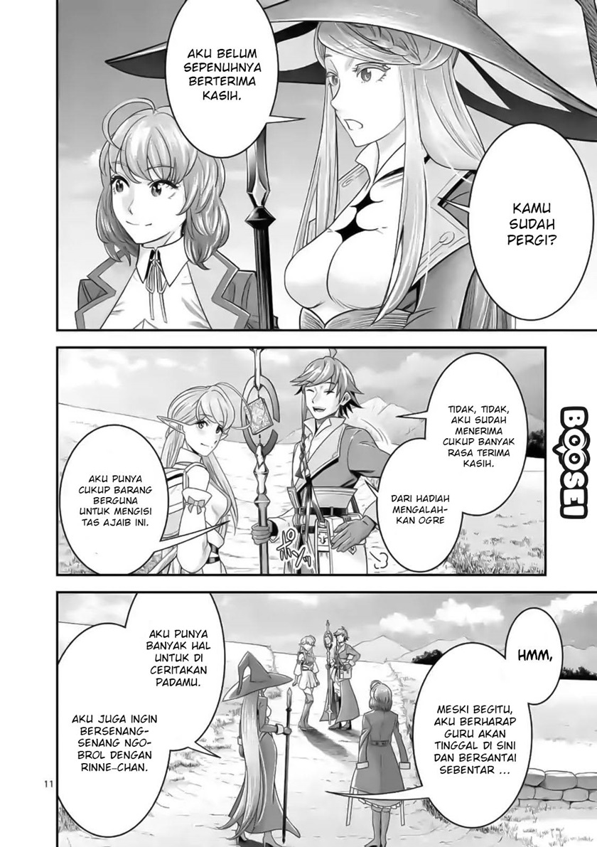 100-nin no Eiyuu o Sodateta Saikyou Yogensha wa Chapter 18 - halaman 13
