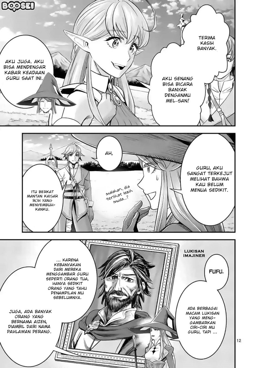 100-nin no Eiyuu o Sodateta Saikyou Yogensha wa Chapter 18 - halaman 14
