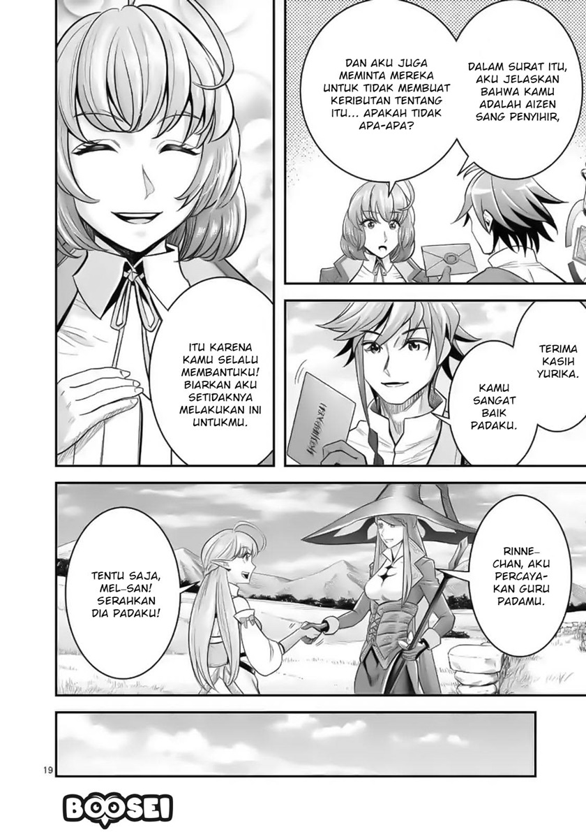 100-nin no Eiyuu o Sodateta Saikyou Yogensha wa Chapter 18 - halaman 21