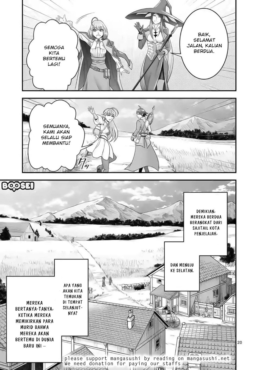 100-nin no Eiyuu o Sodateta Saikyou Yogensha wa Chapter 18 - halaman 22