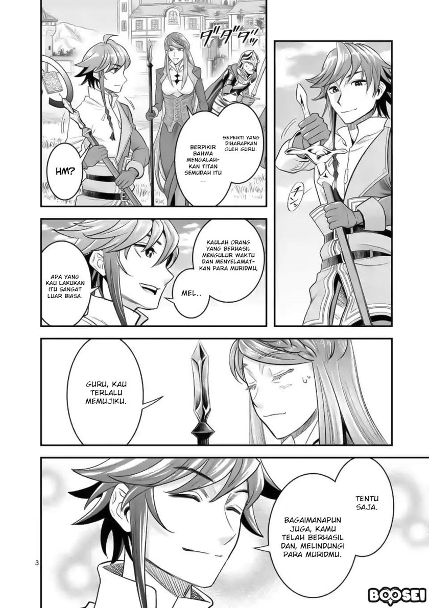 100-nin no Eiyuu o Sodateta Saikyou Yogensha wa Chapter 18 - halaman 5