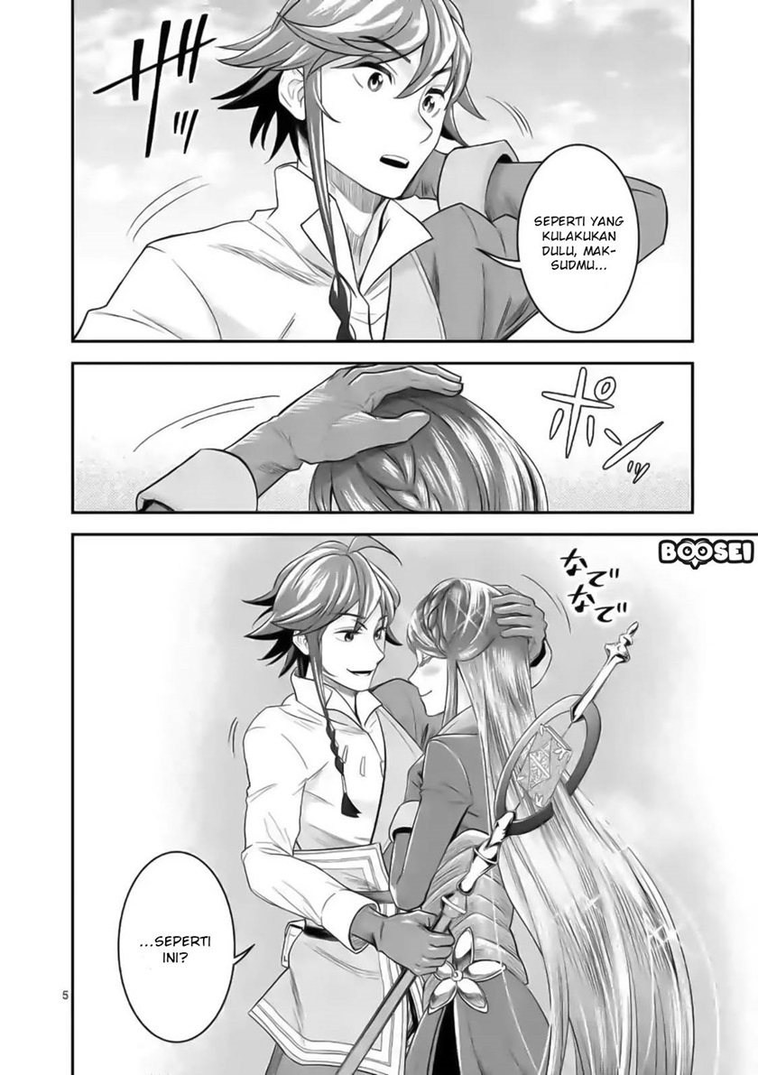 100-nin no Eiyuu o Sodateta Saikyou Yogensha wa Chapter 18 - halaman 7