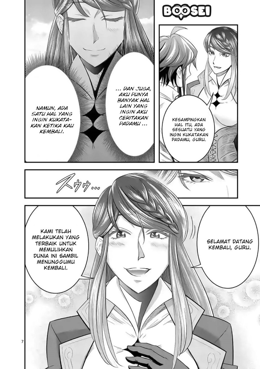 100-nin no Eiyuu o Sodateta Saikyou Yogensha wa Chapter 18 - halaman 9
