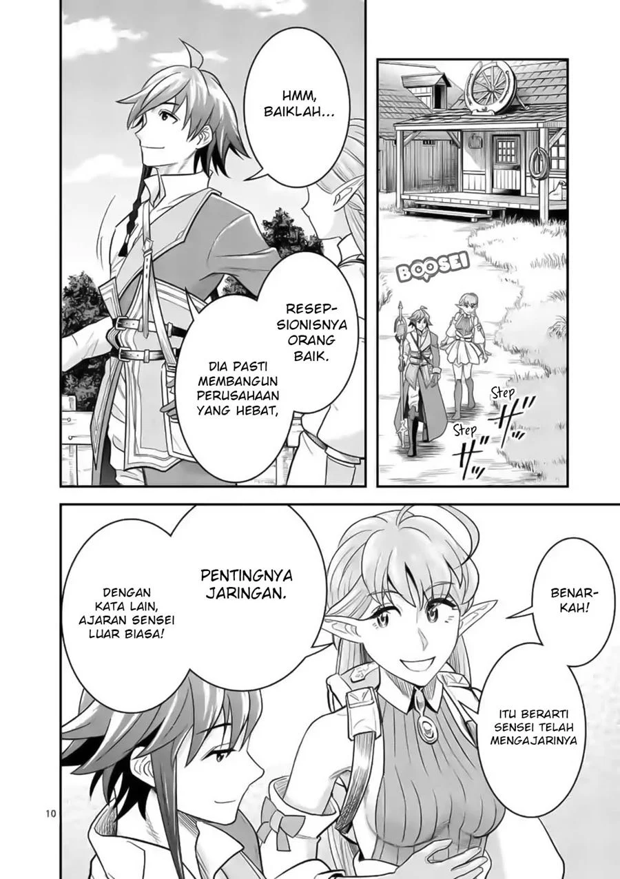 100-nin no Eiyuu o Sodateta Saikyou Yogensha wa Chapter 19 - halaman 11