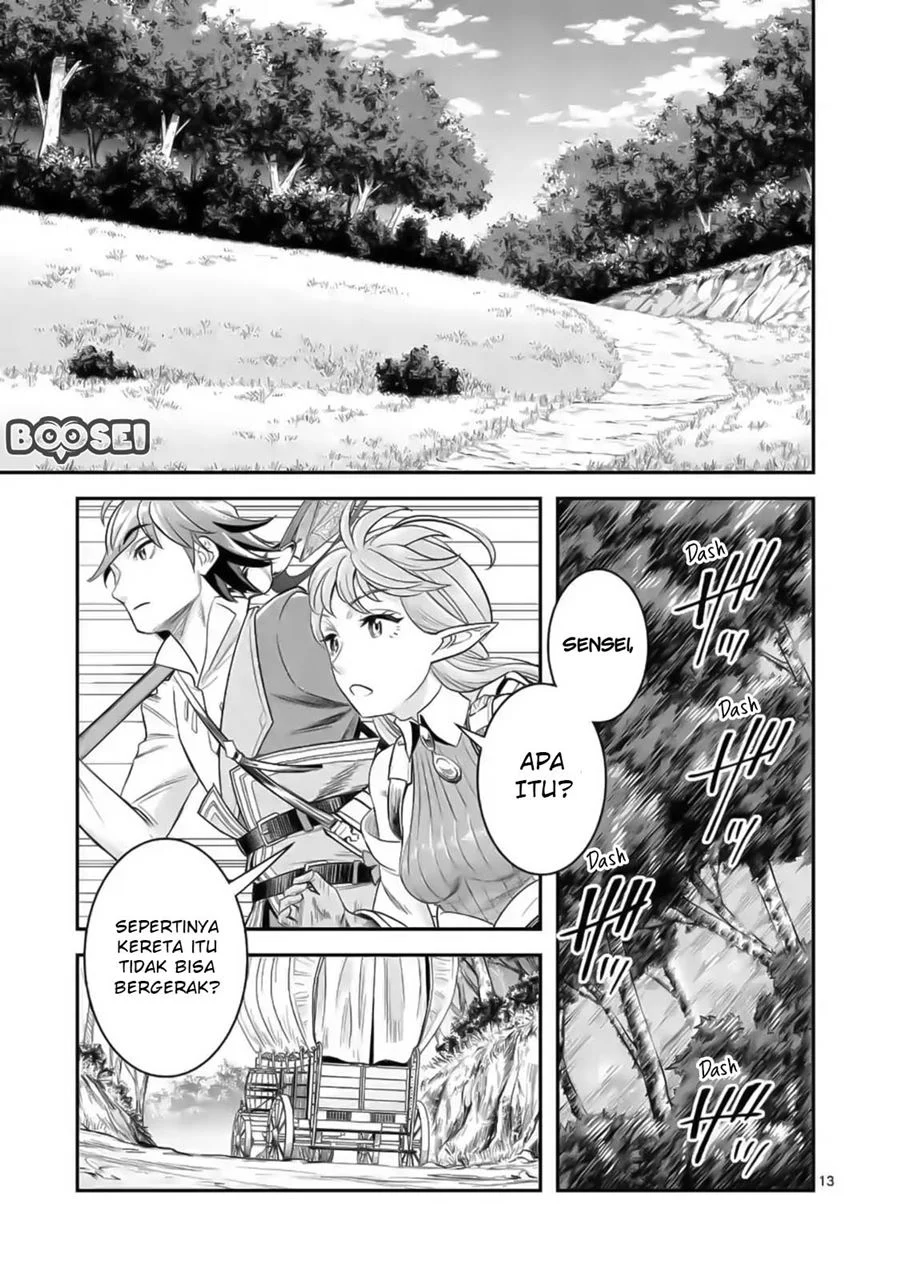 100-nin no Eiyuu o Sodateta Saikyou Yogensha wa Chapter 19 - halaman 14