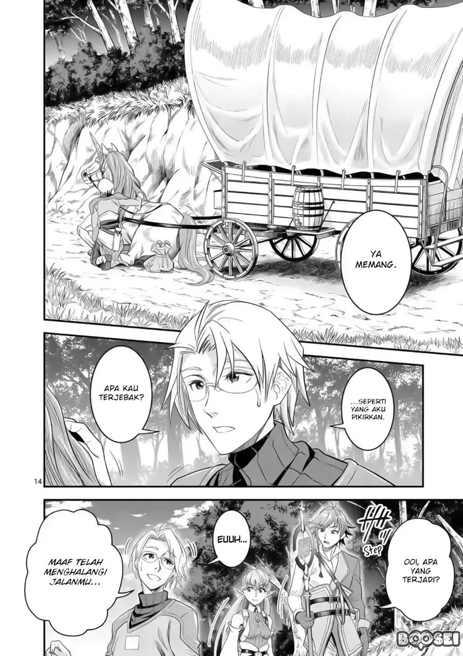 100-nin no Eiyuu o Sodateta Saikyou Yogensha wa Chapter 19 - halaman 15