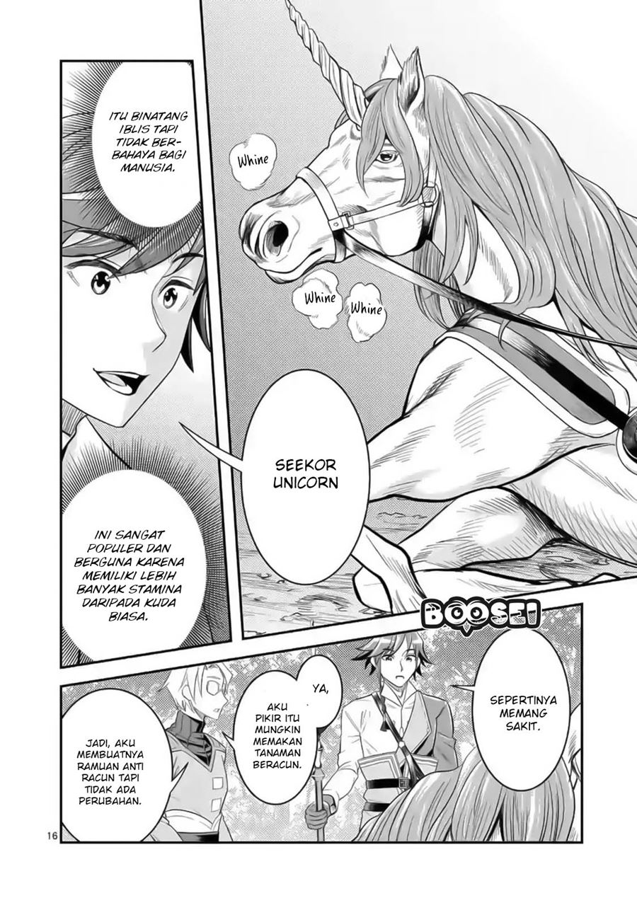 100-nin no Eiyuu o Sodateta Saikyou Yogensha wa Chapter 19 - halaman 17