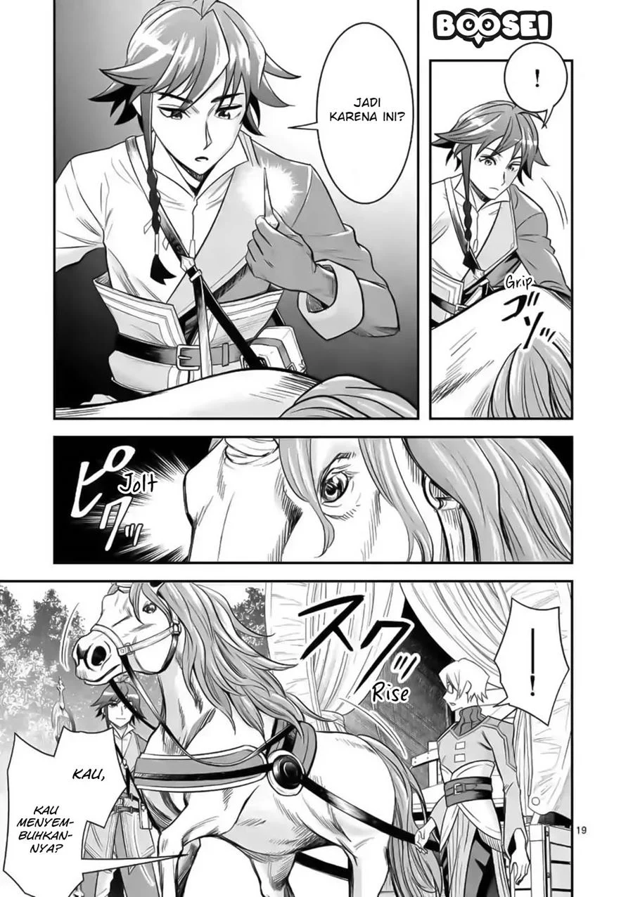 100-nin no Eiyuu o Sodateta Saikyou Yogensha wa Chapter 19 - halaman 20