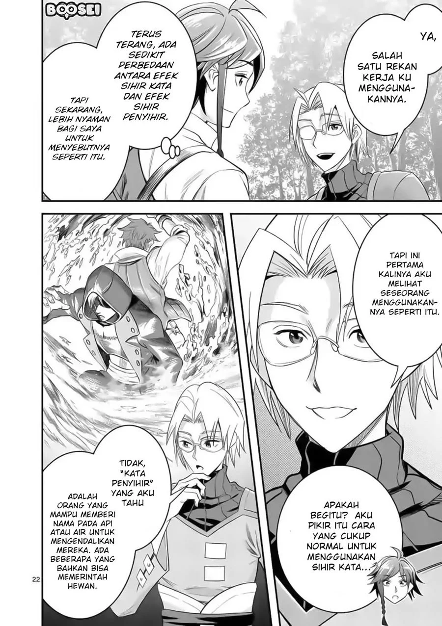 100-nin no Eiyuu o Sodateta Saikyou Yogensha wa Chapter 19 - halaman 23