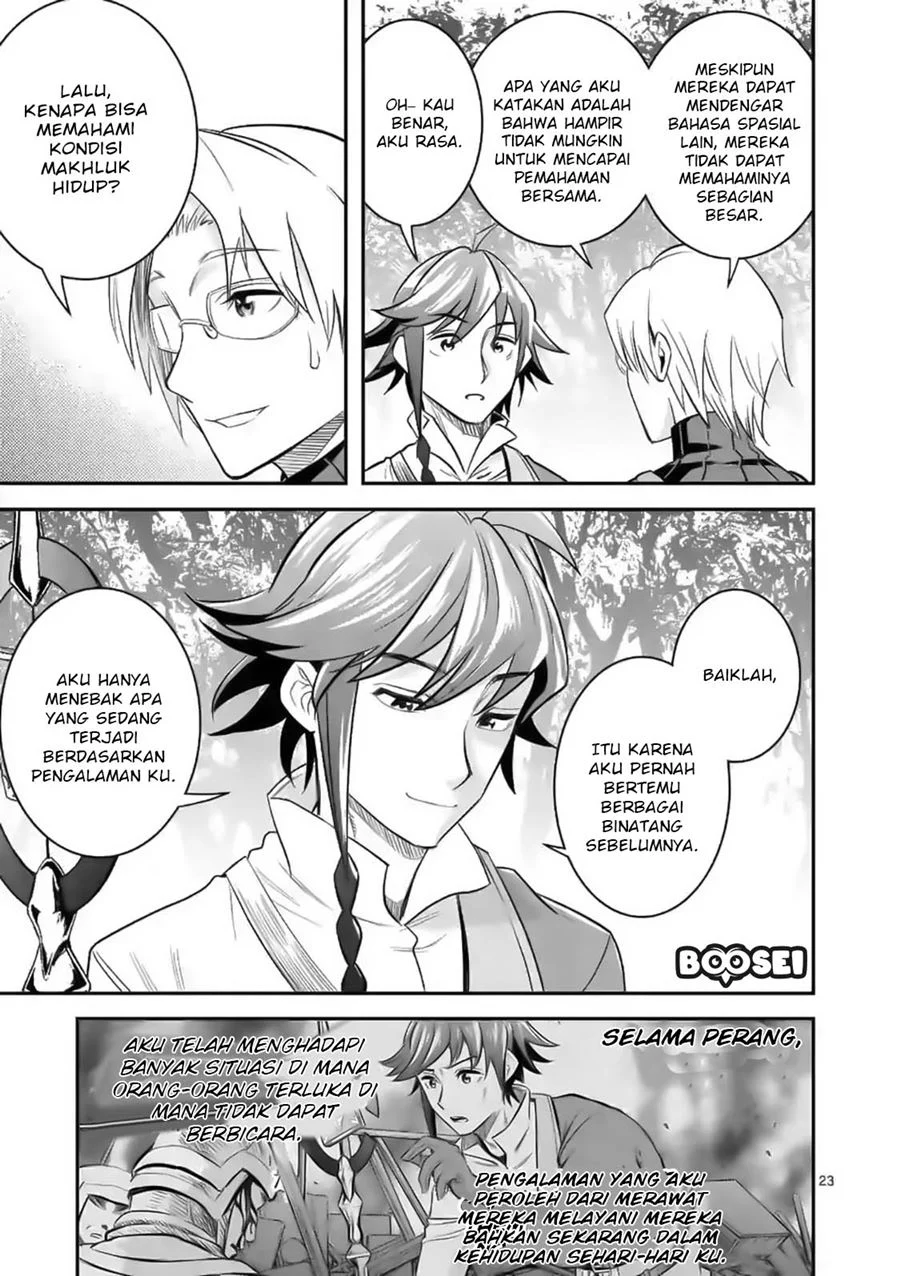 100-nin no Eiyuu o Sodateta Saikyou Yogensha wa Chapter 19 - halaman 24