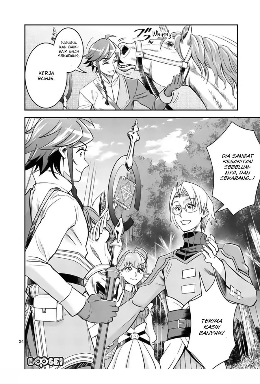 100-nin no Eiyuu o Sodateta Saikyou Yogensha wa Chapter 19 - halaman 25