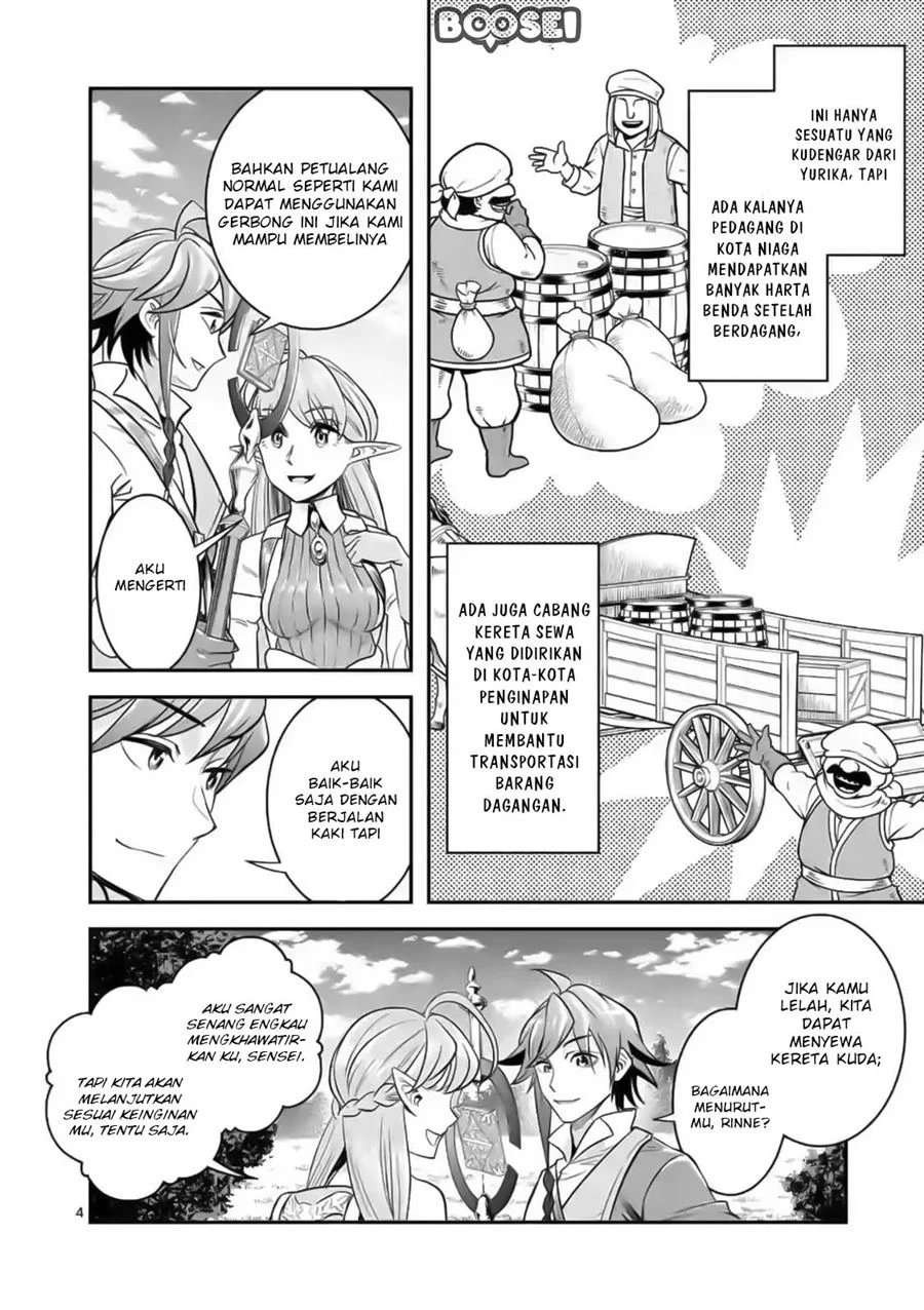 100-nin no Eiyuu o Sodateta Saikyou Yogensha wa Chapter 19 - halaman 5