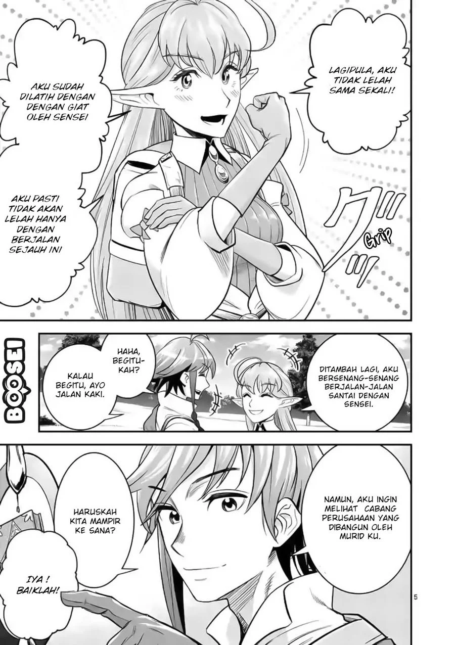 100-nin no Eiyuu o Sodateta Saikyou Yogensha wa Chapter 19 - halaman 6