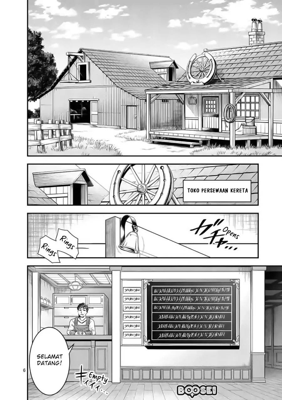 100-nin no Eiyuu o Sodateta Saikyou Yogensha wa Chapter 19 - halaman 7