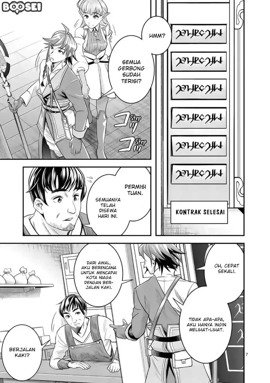 100-nin no Eiyuu o Sodateta Saikyou Yogensha wa Chapter 19 - halaman 8