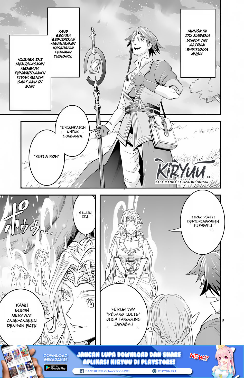 100-nin no Eiyuu o Sodateta Saikyou Yogensha wa Chapter 2 - halaman 10