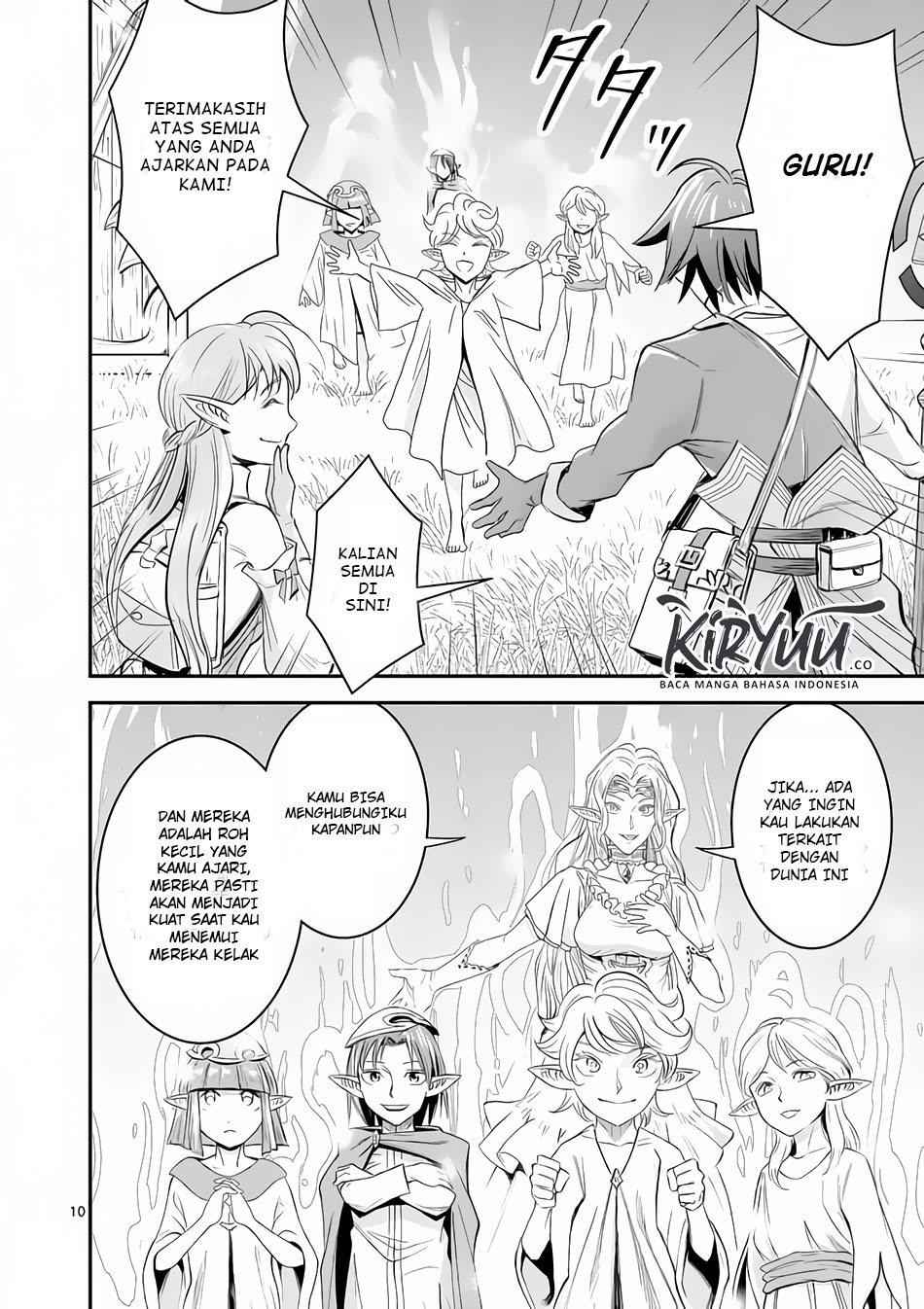 100-nin no Eiyuu o Sodateta Saikyou Yogensha wa Chapter 2 - halaman 11