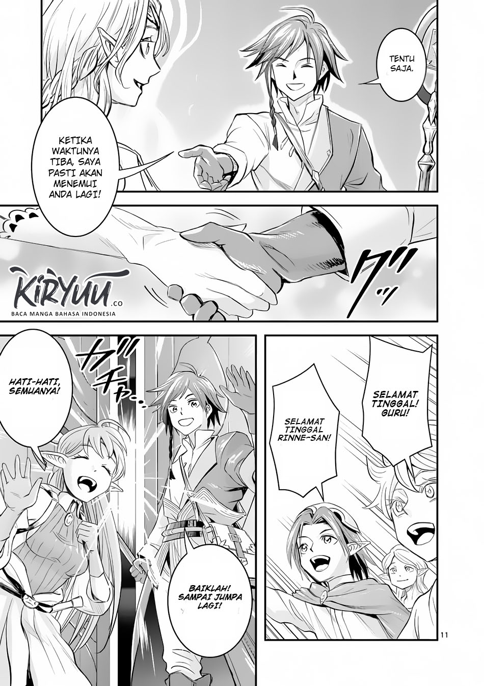 100-nin no Eiyuu o Sodateta Saikyou Yogensha wa Chapter 2 - halaman 12
