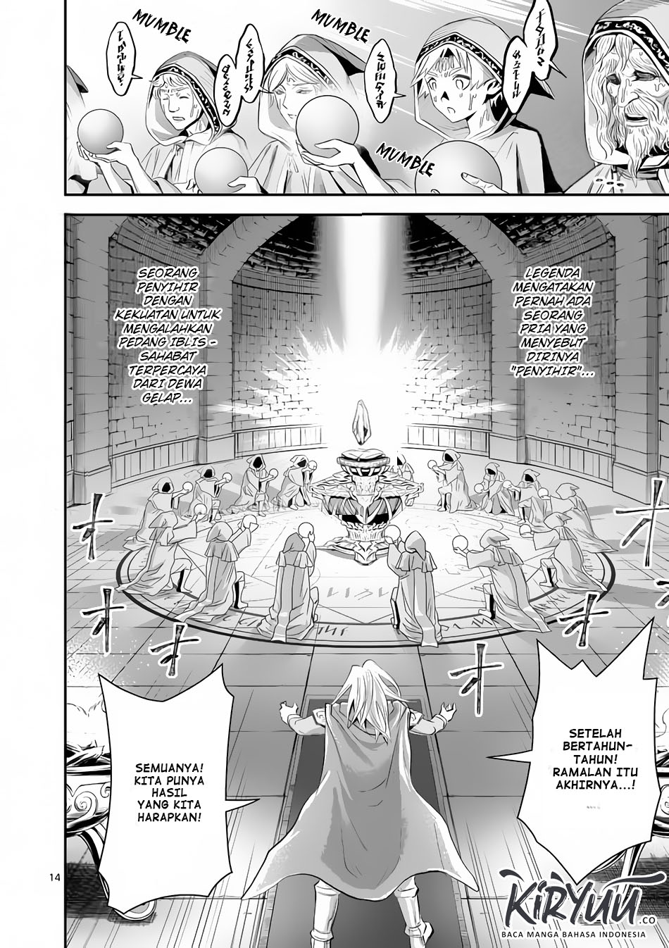 100-nin no Eiyuu o Sodateta Saikyou Yogensha wa Chapter 2 - halaman 15