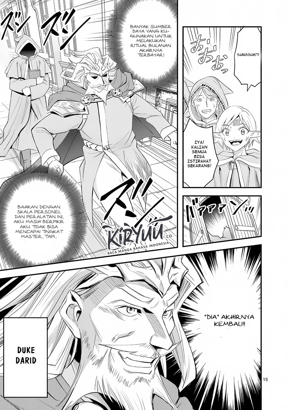 100-nin no Eiyuu o Sodateta Saikyou Yogensha wa Chapter 2 - halaman 16