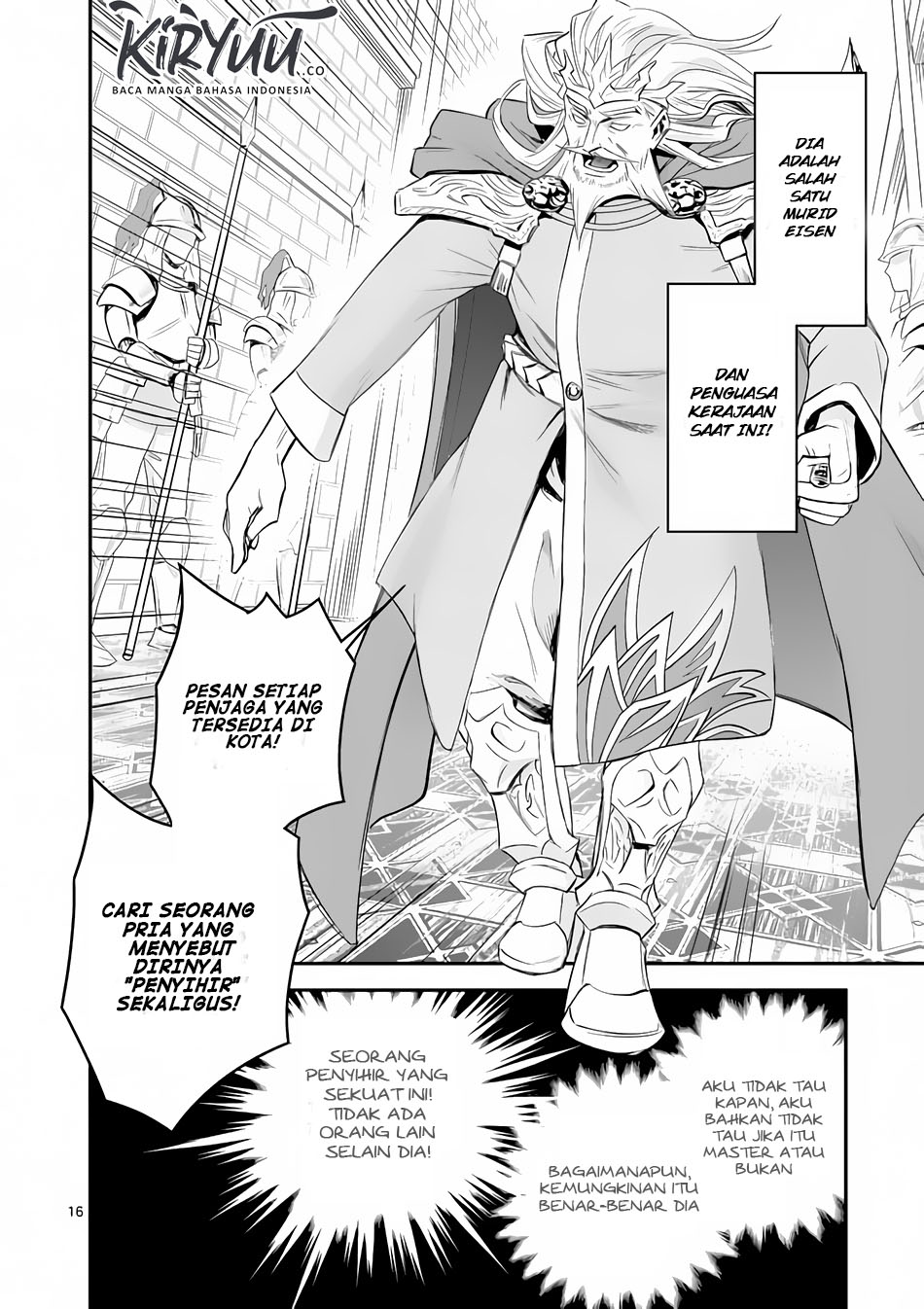 100-nin no Eiyuu o Sodateta Saikyou Yogensha wa Chapter 2 - halaman 17