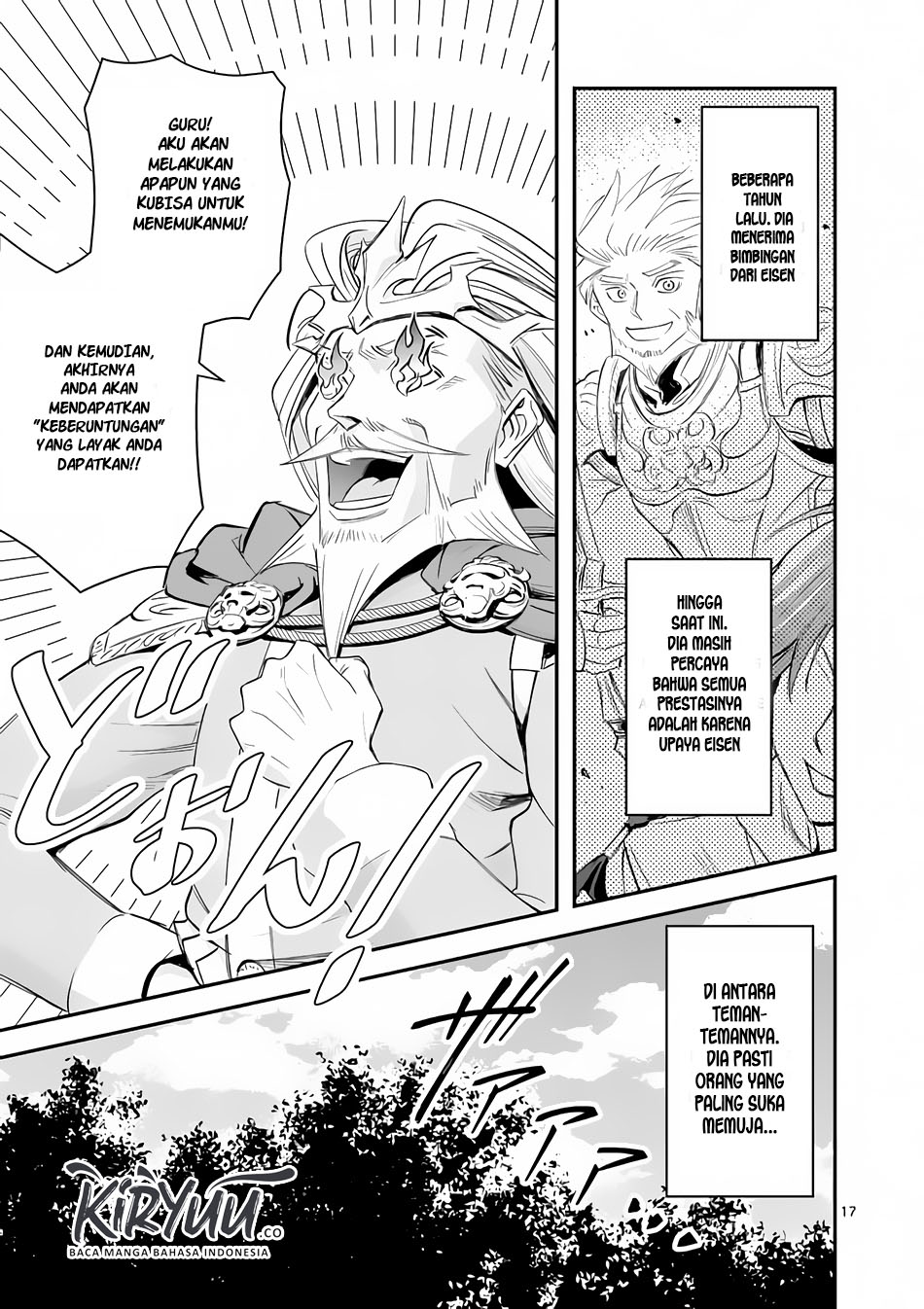 100-nin no Eiyuu o Sodateta Saikyou Yogensha wa Chapter 2 - halaman 18