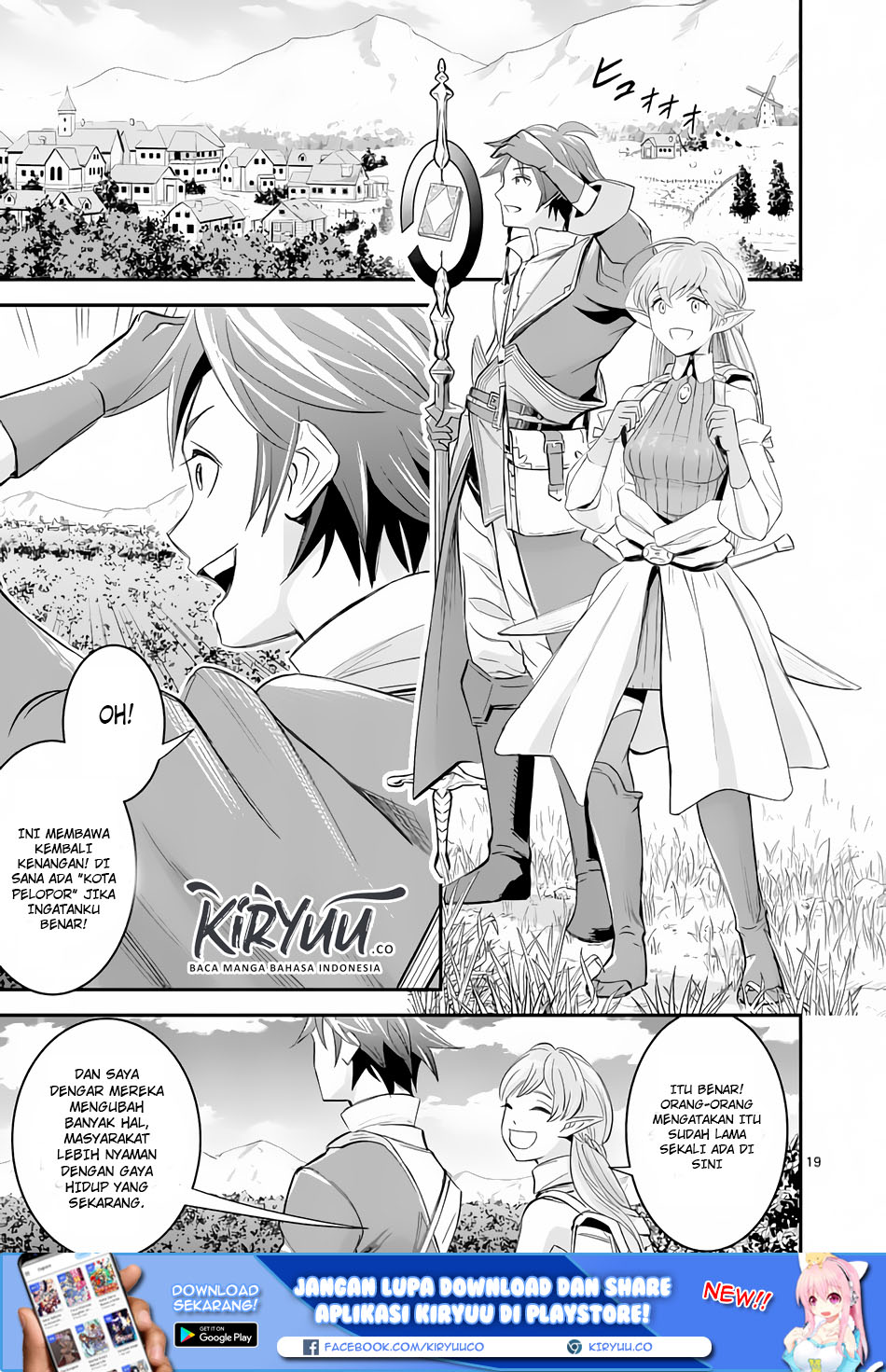 100-nin no Eiyuu o Sodateta Saikyou Yogensha wa Chapter 2 - halaman 20